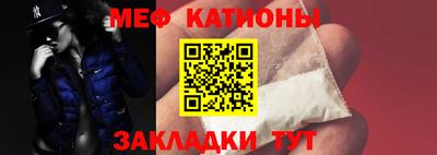mix Татарск