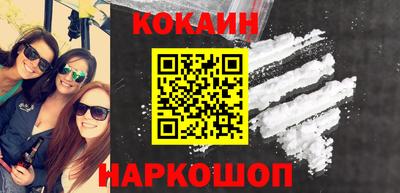 ешки Тара