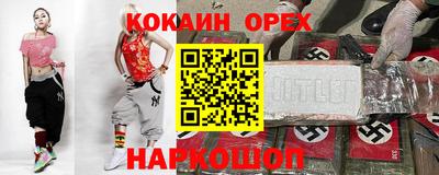 mix Татарск