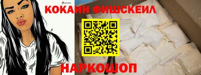 mix Татарск