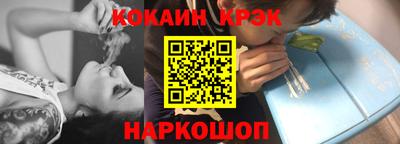 ешки Тара