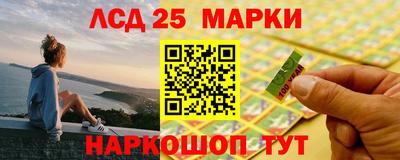 mix Татарск