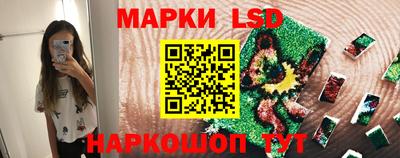 mix Татарск
