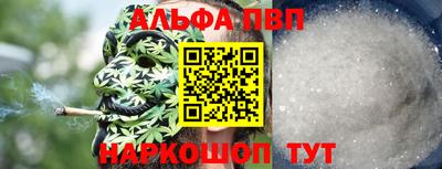 mix Татарск