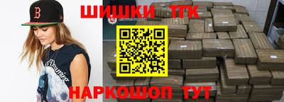 mix Татарск
