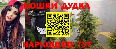 кристаллы Тверь