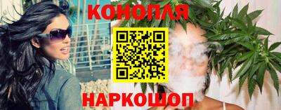 кристаллы Тверь