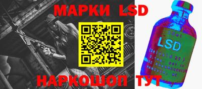 mix Татарск