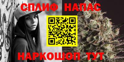 mix Татарск