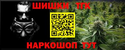 кристаллы Тверь