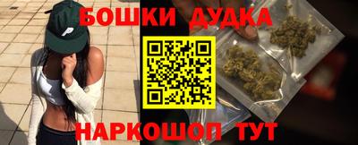 ешки Тара