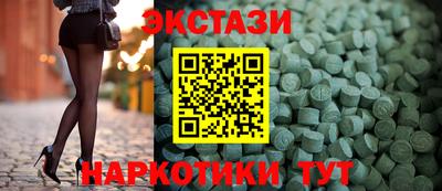 mix Татарск