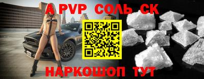 ешки Тара