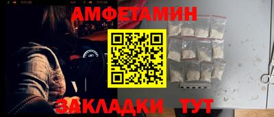 кристаллы Тверь