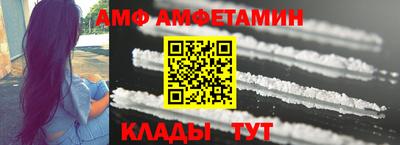 кристаллы Тверь