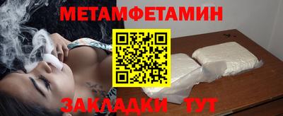 ешки Тара