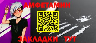 mix Татарск