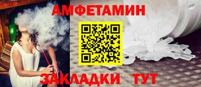 mix Татарск