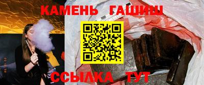 mix Татарск
