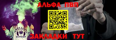 mix Татарск