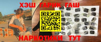 mix Татарск