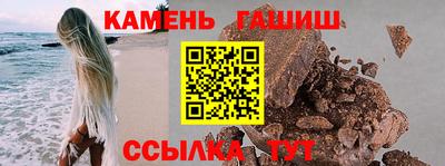 ешки Тара