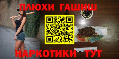 mix Татарск