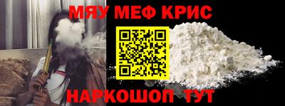 mix Татарск
