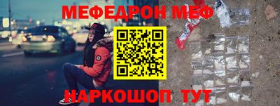 ешки Тара
