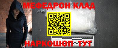 mix Татарск